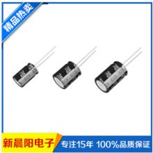 西安世捷電子科技有限責任公司 奔泰產(chǎn)品西北總代理，專業(yè)電子產(chǎn)品代理與銷售服務商